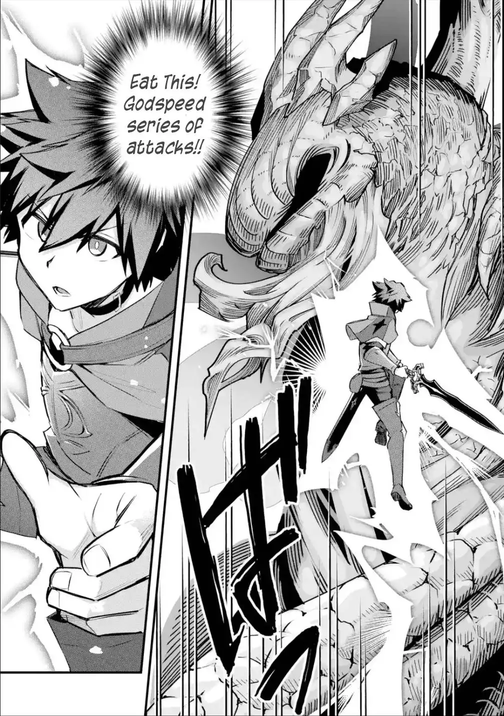 Nido Tensei Shita Shounen wa S Rank Boukensha Toshite Heion ni Sugosu-zense ga kenja de eiyuu datta boku wa raisede wa jimini ikiru Chapter 27 21